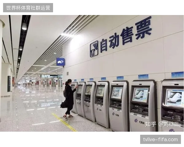 2027年票务自动化与零门槛核验技术将成为体育服务市场主战场 2027年票务自动化与零门槛核验技术将成为体育服务市场主战场